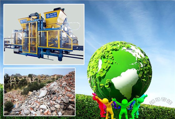 建筑垃圾制磚機