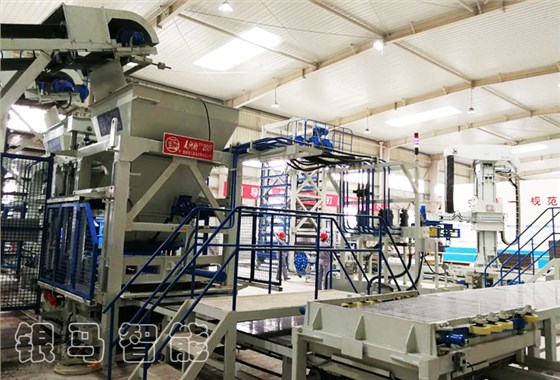 人行道步道磚機(jī)