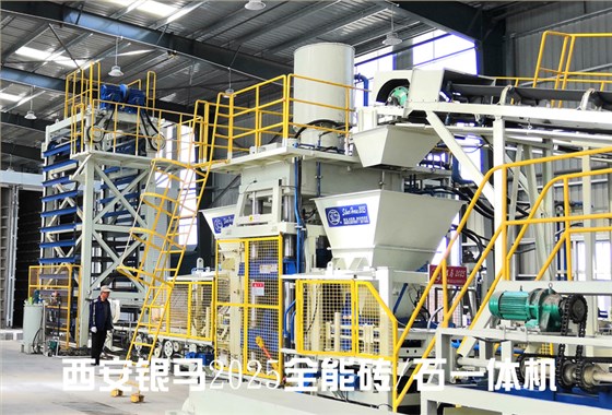 全自動制磚設(shè)備：磚企發(fā)展新選擇，產(chǎn)業(yè)升級新動能！