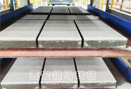 建筑垃圾制磚全套設備：智能砌塊磚機總動員，共繪藍圖！