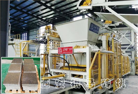 環(huán)保制磚機(jī)成套設(shè)備：透水磚機(jī)2020年磚企用戶(hù)機(jī)遇從何而來(lái)？