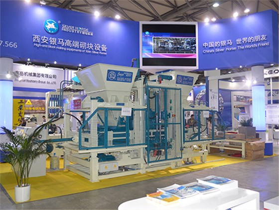 上海寶馬展銀馬設備展示