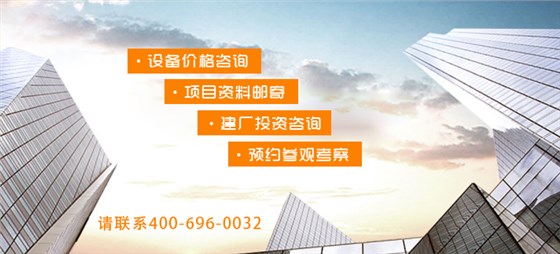 預(yù)約銀馬水泥磚機(jī)維修