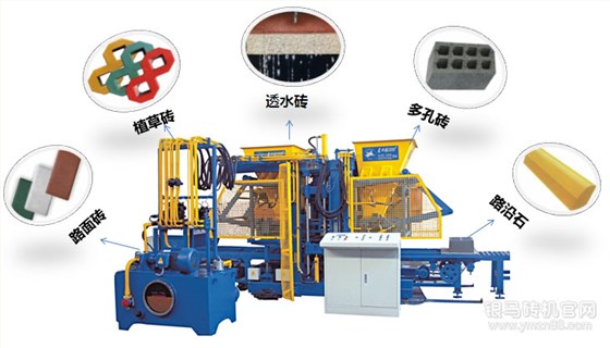 免燒磚機(jī)模具