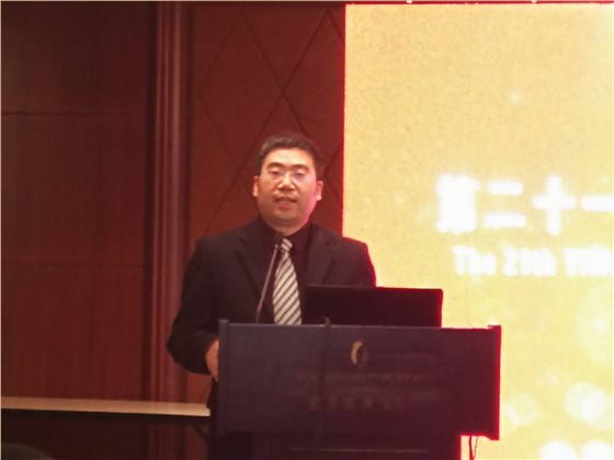 微信圖片_20181109160400