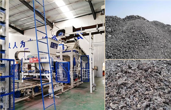 路面透水磚機新一年保養(yǎng)維護應這樣細化