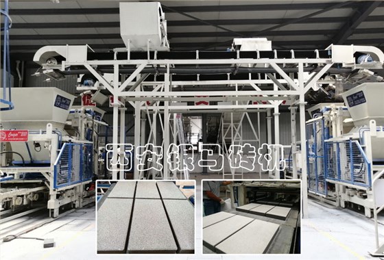 全自動水泥標(biāo)磚生產(chǎn)線：透水磚機(jī)械設(shè)備運(yùn)行標(biāo)準(zhǔn)有哪些？