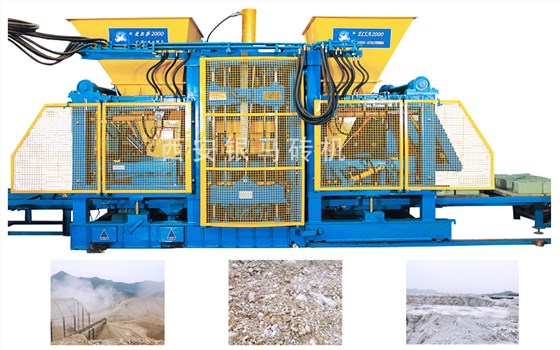 一年新增建筑垃圾35億噸 這款水利免燒磚機特別適用于建筑垃圾制磚