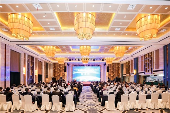 2021年全國建筑垃圾資源化利用高層論壇暨行業(yè)難點技術解決方案與裝備推介會成功舉辦