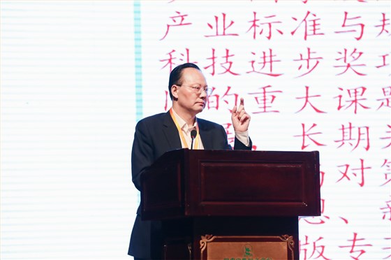 中國煤炭地質(zhì)總局黨委副書記、副局長，中國地質(zhì)學(xué)會副理事長兼煤炭綠色勘查專委會主任任輝