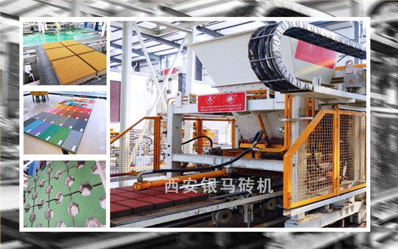 新農(nóng)村建設(shè)步伐的加速激發(fā)全自動(dòng)免燒磚機(jī)械設(shè)備市場需求