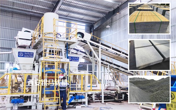 工業(yè)廢渣制磚設(shè)備：多層次、寬領(lǐng)域滿足市場對磚石制品的需求