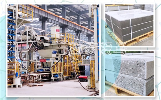 PC仿石磚生產設備