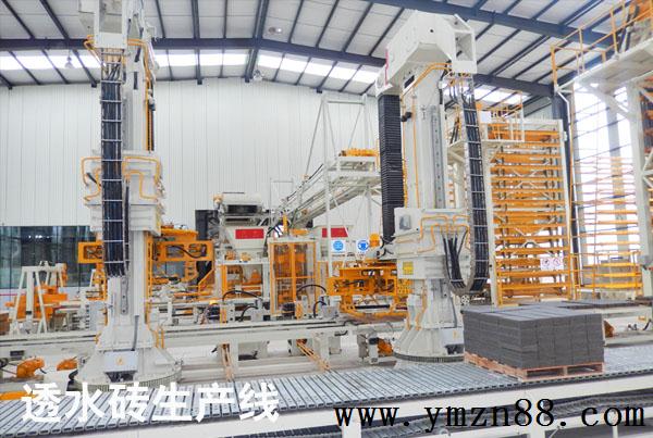 透水磚機(jī)哪家好？