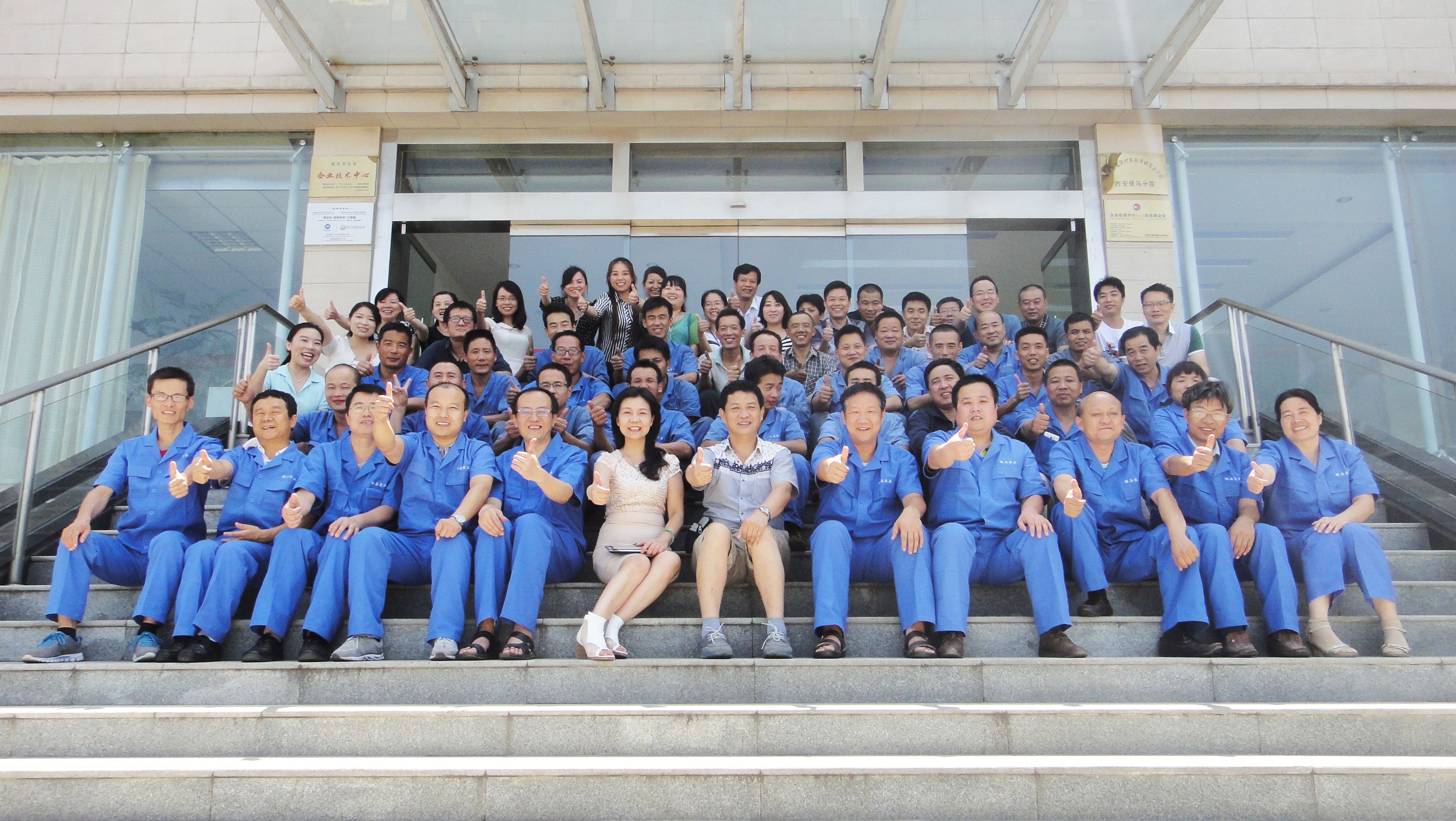 創(chuàng)新驅(qū)動(dòng)造福人類  銀馬智能磚機(jī)永遠(yuǎn)的追求