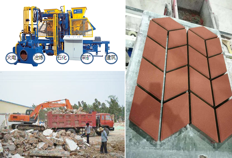 西安“禁土令”將解除建筑垃圾何去何從？