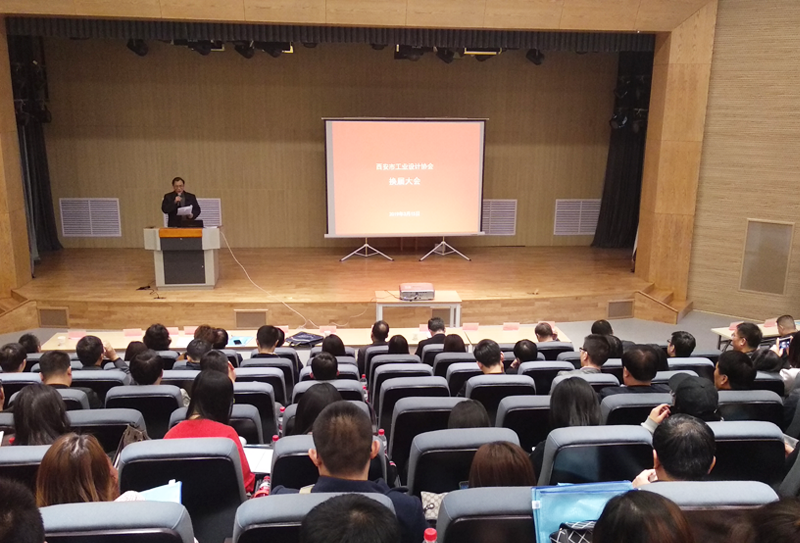 科技創(chuàng)優(yōu)丨西安銀馬榮膺首屆西部（中國(guó)）工業(yè)設(shè)計(jì)圓點(diǎn)獎(jiǎng)！