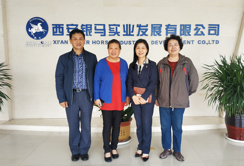 走進(jìn)銀馬，共促發(fā)展丨墻委會(huì)滕會(huì)長(zhǎng)、高副會(huì)長(zhǎng)蒞臨銀馬公司考察指導(dǎo)