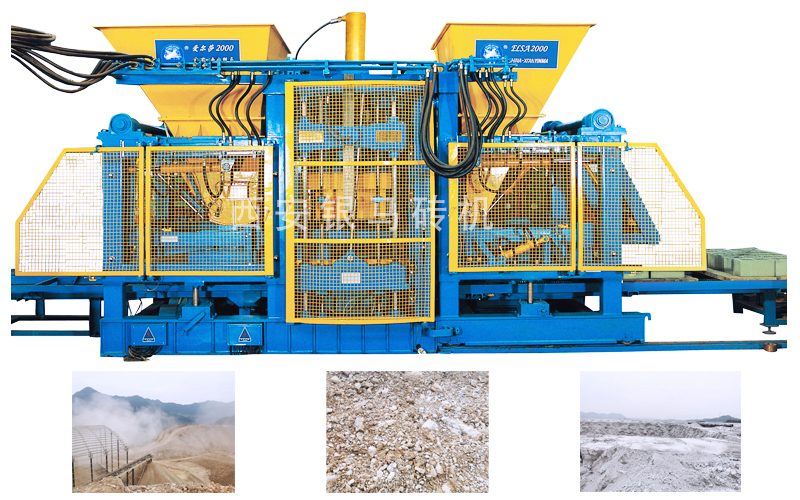 一年新增建筑垃圾35億噸 這款水利免燒磚機特別適用于建筑垃圾制磚