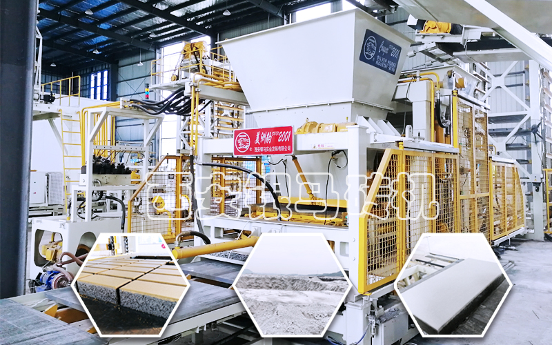 一款投資小、投入生產(chǎn)速度快的水泥環(huán)保磚生產(chǎn)設備