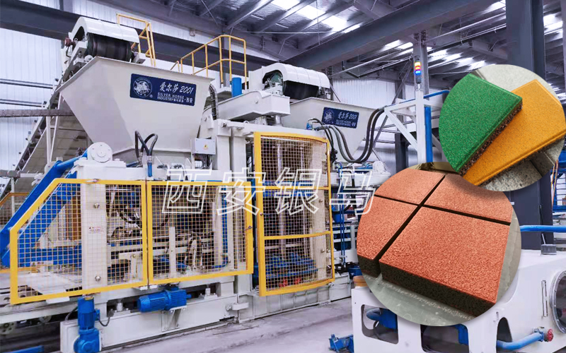 建筑垃圾制磚設(shè)備：實現(xiàn)了變廢為寶、節(jié)約資源、保護環(huán)境的共贏局面