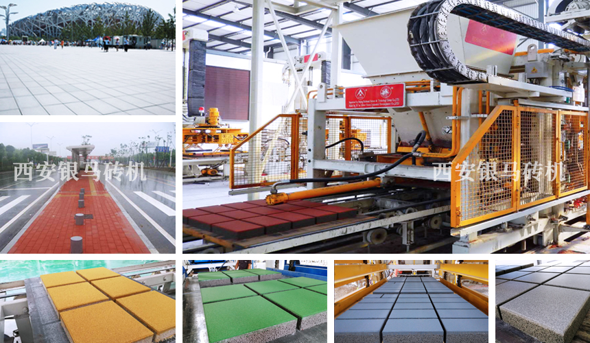 全自動(dòng)透水磚制磚生產(chǎn)線：讓“海綿”理念融入項(xiàng)目建設(shè)全生命周期