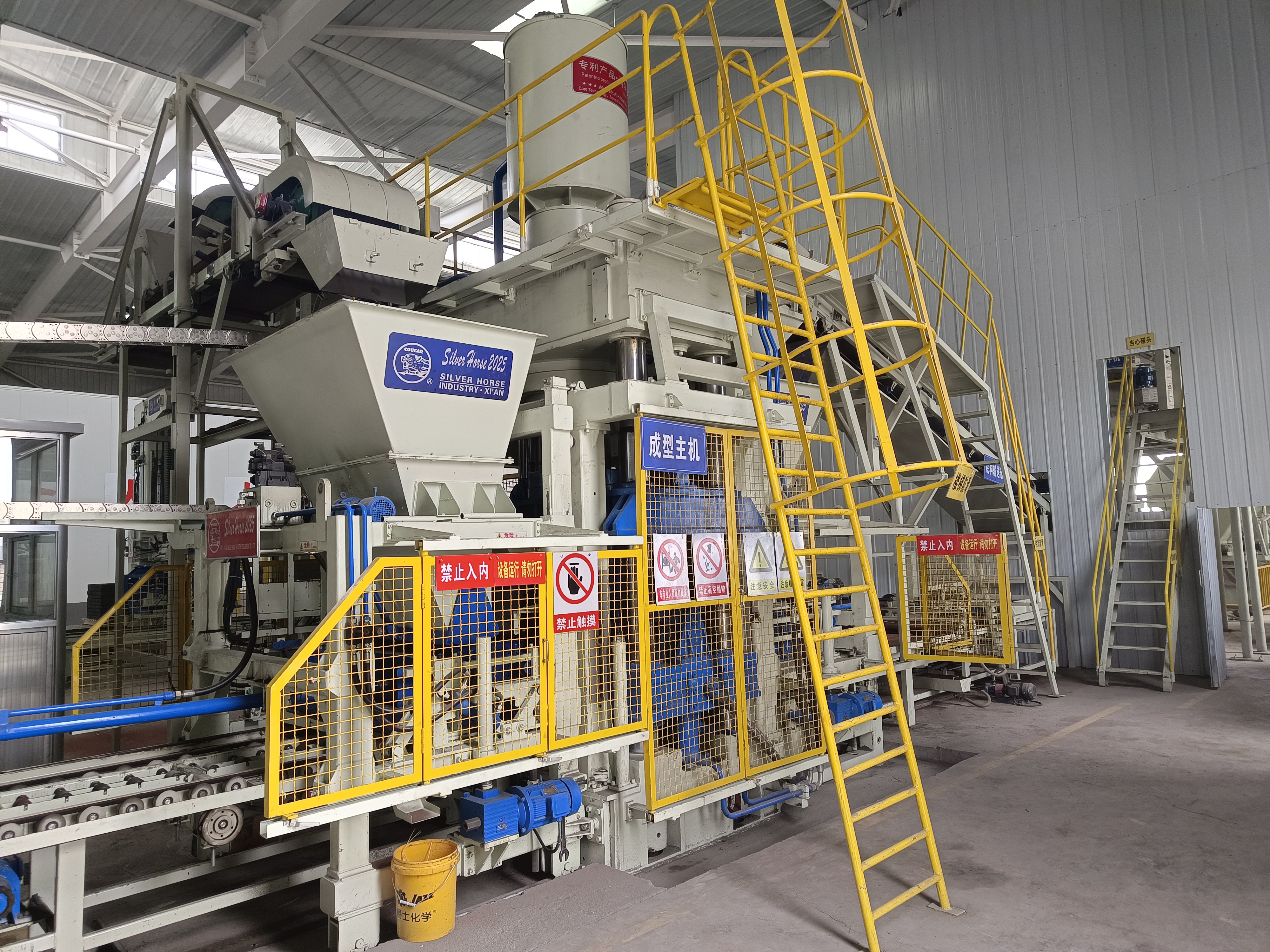 危險(xiǎn)廢物環(huán)境防治信息公開