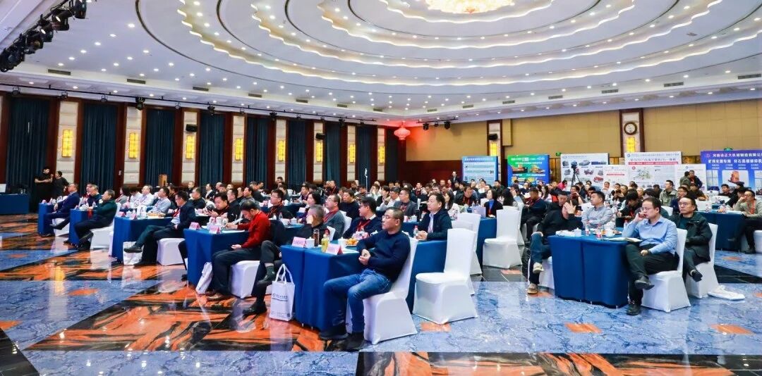 西安銀馬參加煤碳資源型城市煤矸石百千萬噸級(jí)產(chǎn)業(yè)化項(xiàng)目技術(shù)方案精準(zhǔn)對(duì)接會(huì)
