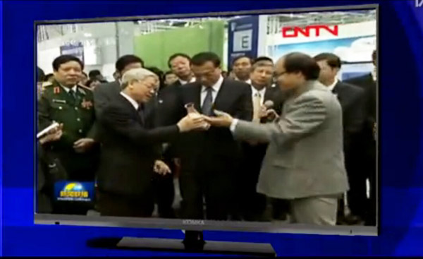 國內(nèi)哪個品牌的全自動透水磚機(jī)好？