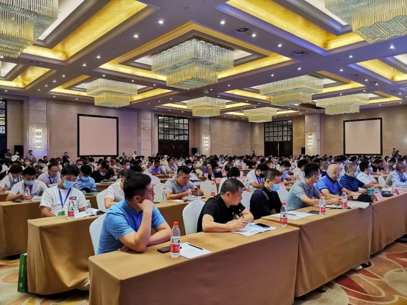 第四屆（2020）建筑垃圾與城市發(fā)展大會(huì)