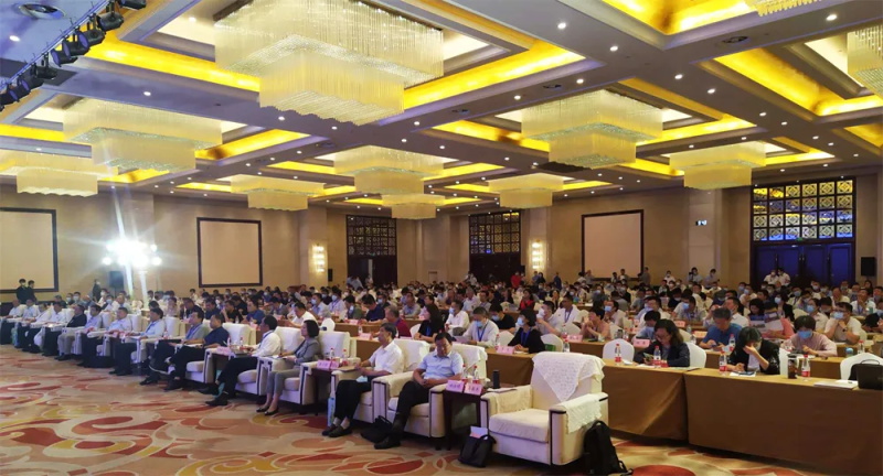 第四屆（2020）建筑垃圾與城市發(fā)展大會(huì)