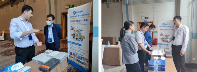 西安銀馬公司展會客戶咨詢現(xiàn)場