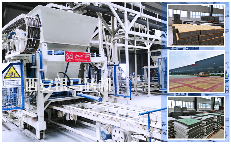 建筑垃圾再生制磚機：開啟環(huán)保新藍海 邁入政策紅利期