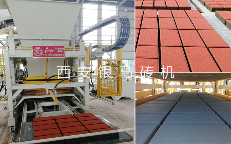 全自動砌塊磚機(jī)設(shè)備：綠色建筑材料助力建筑垃圾減量