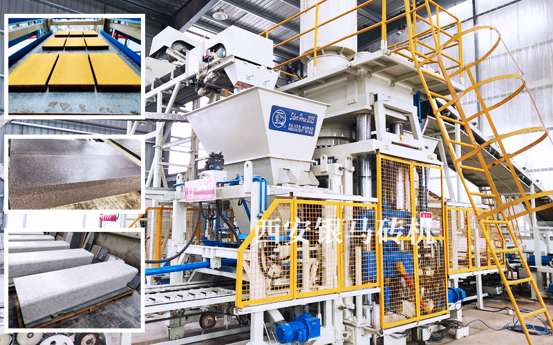 具有顯著資源環(huán)境和經(jīng)濟(jì)效益的全自動(dòng)仿石PC制磚生產(chǎn)線