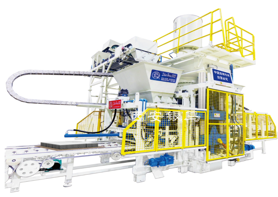 大國(guó)重器｜砂石骨料磚石一體機(jī)智能裝備 讓世界見(jiàn)證中國(guó)造