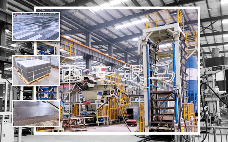 PC仿石磚設(shè)備：以綠色生態(tài)為底線(xiàn)推進(jìn)固廢高值化利用 助力碳中和