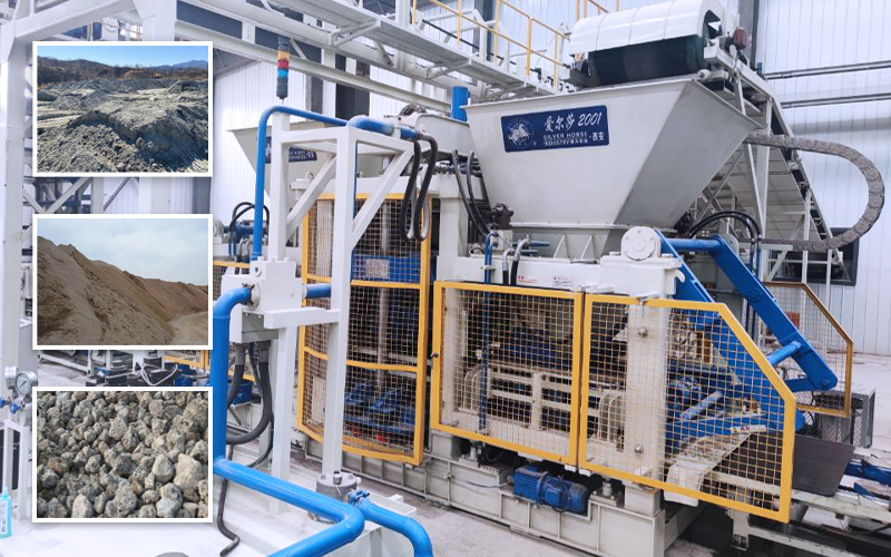 煤矸石制磚機：打通行業(yè)間堵點和痛點 推進產(chǎn)廢企業(yè)綠色轉型