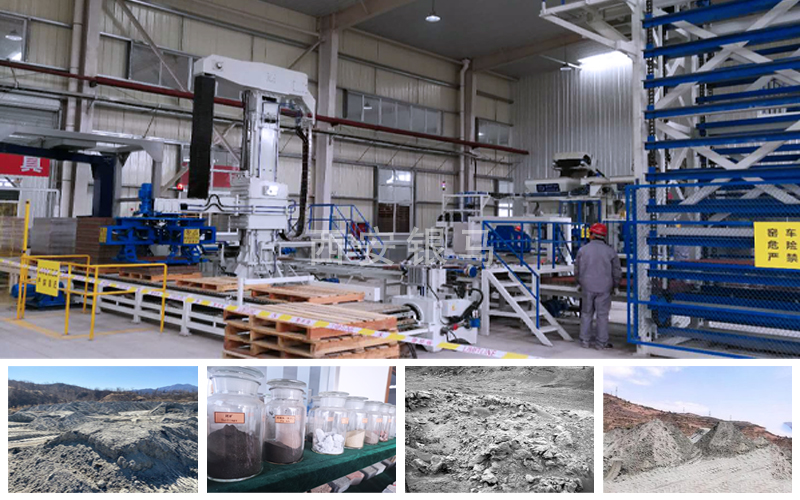 透水磚機(jī)制磚機(jī)械助推我國(guó)固廢從無(wú)害化向資源化轉(zhuǎn)型