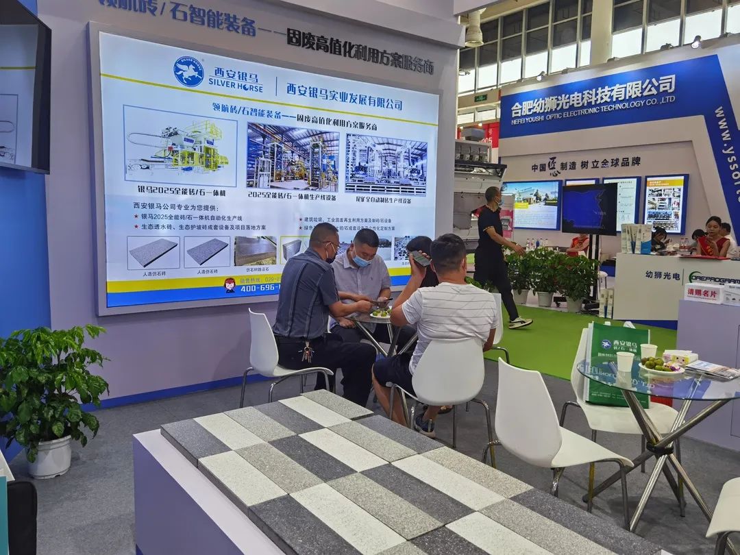 西安銀馬參展2022廈門國際石材展覽會