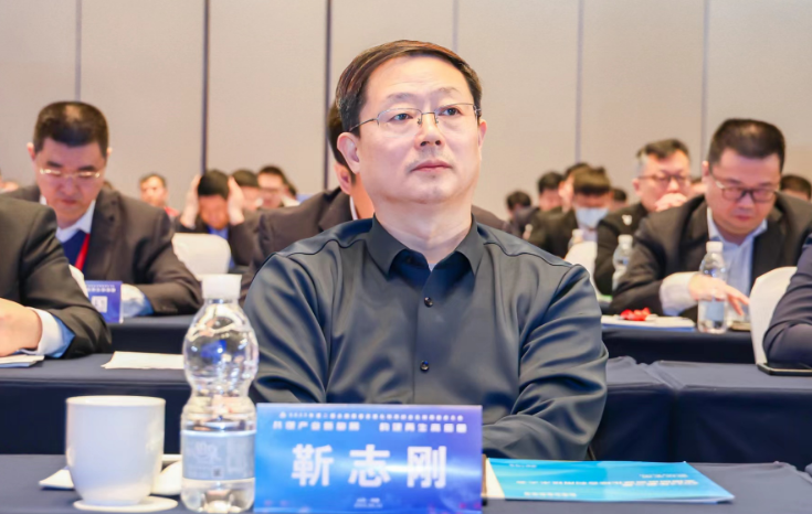 構(gòu)建再生高質(zhì)量｜2023年第二屆全國固廢資源化綜合利用技術(shù)大會勝利召開