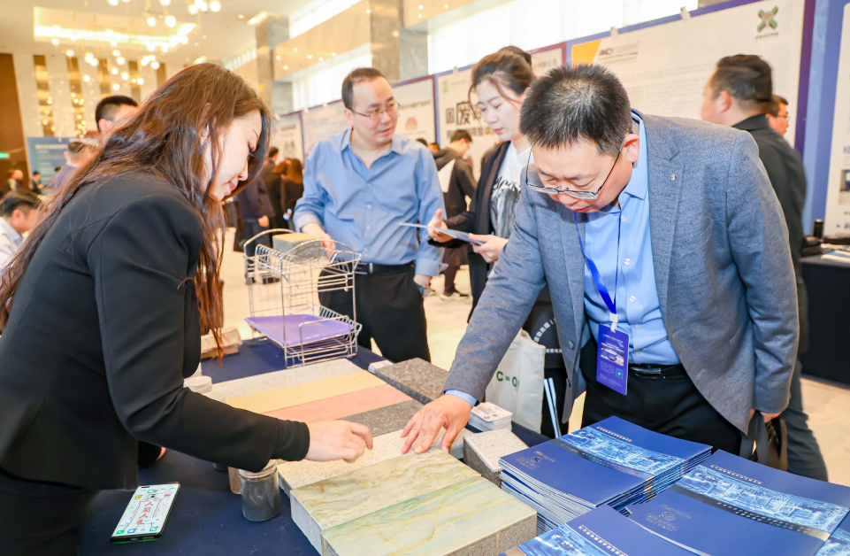 構(gòu)建再生高質(zhì)量｜2023年第二屆全國固廢資源化綜合利用技術(shù)大會勝利召開