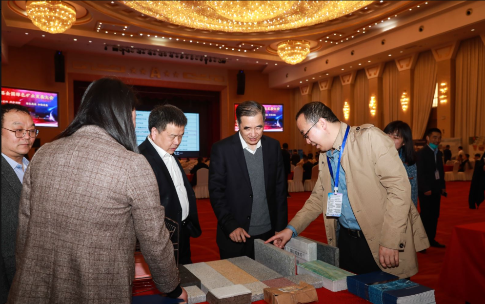 科技創(chuàng)新 綠色高效 | 第六屆全國(guó)綠色礦業(yè)發(fā)展大會(huì)圓滿閉幕