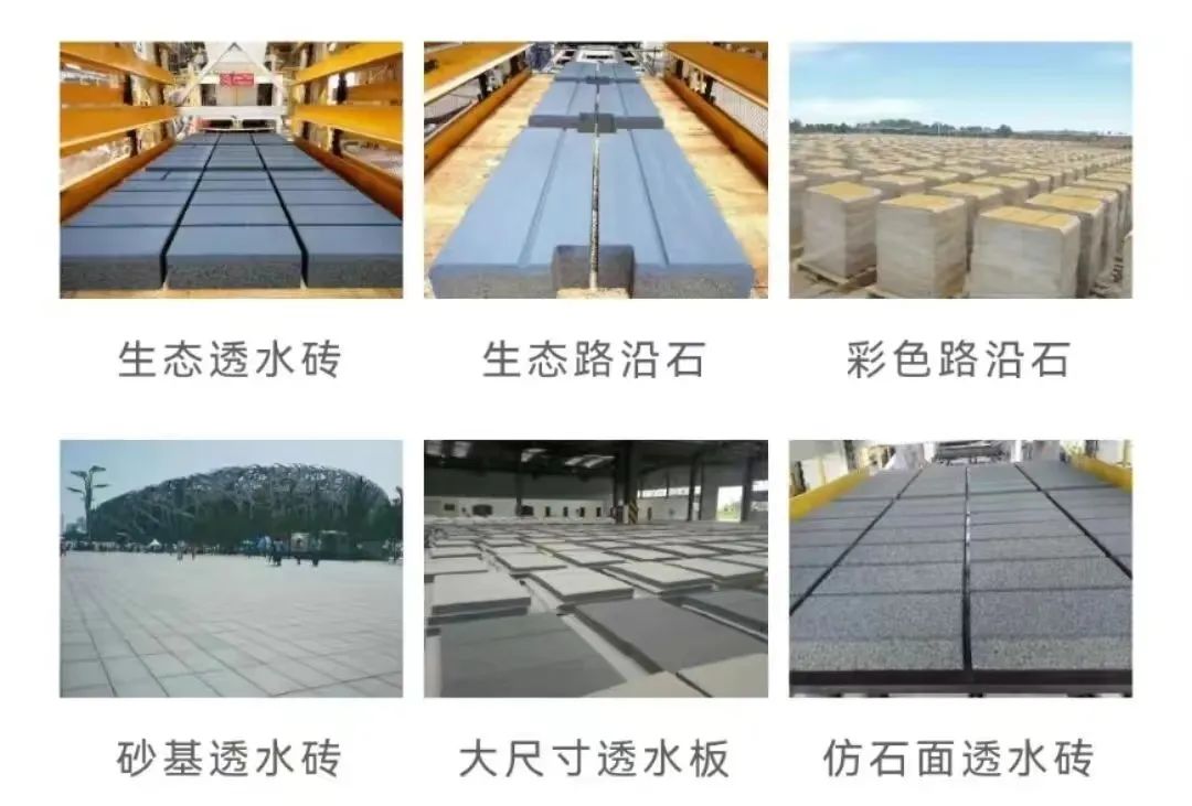 全國粉煤灰暨煤矸石綜合利用新技術(shù)、新設(shè)備交流大會(huì)成功召開