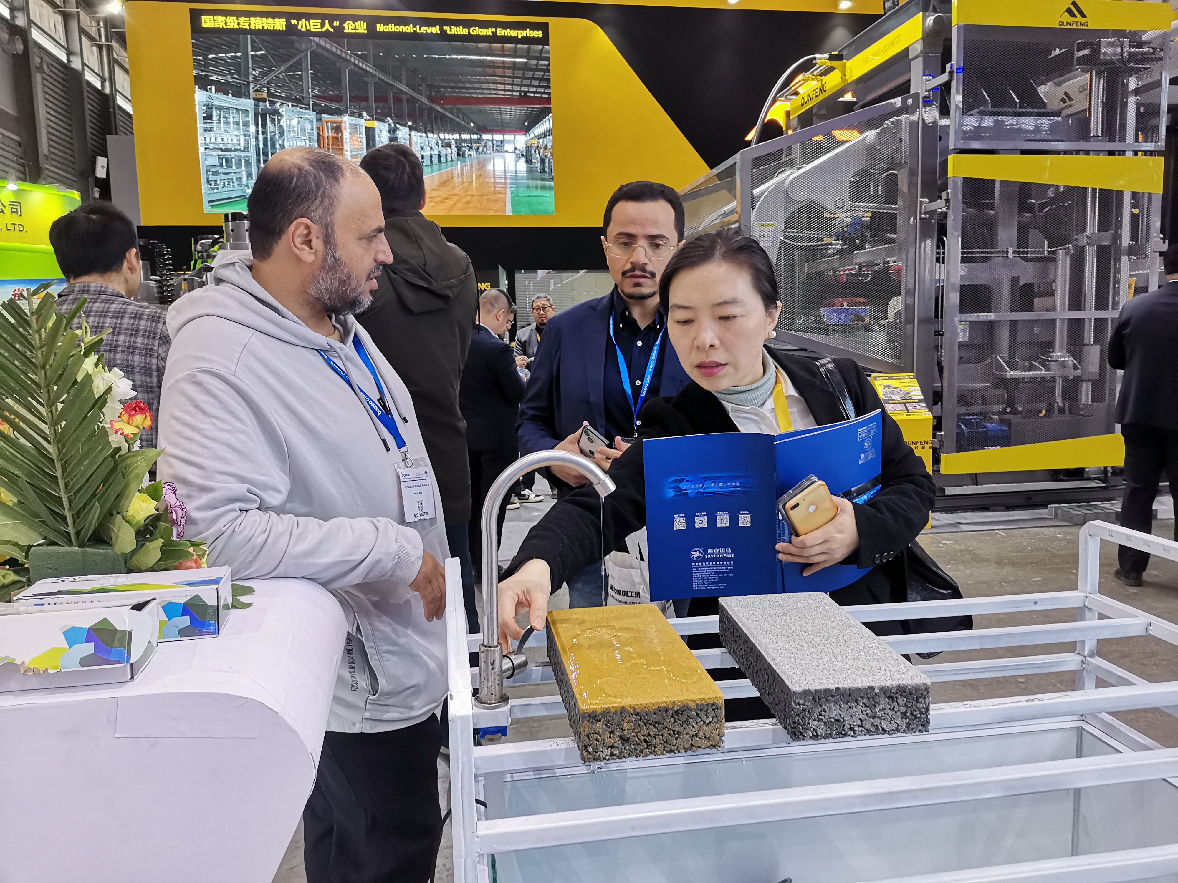 西安銀馬公司誠(chéng)邀您共赴bauma CHINA 2024上海寶馬展！