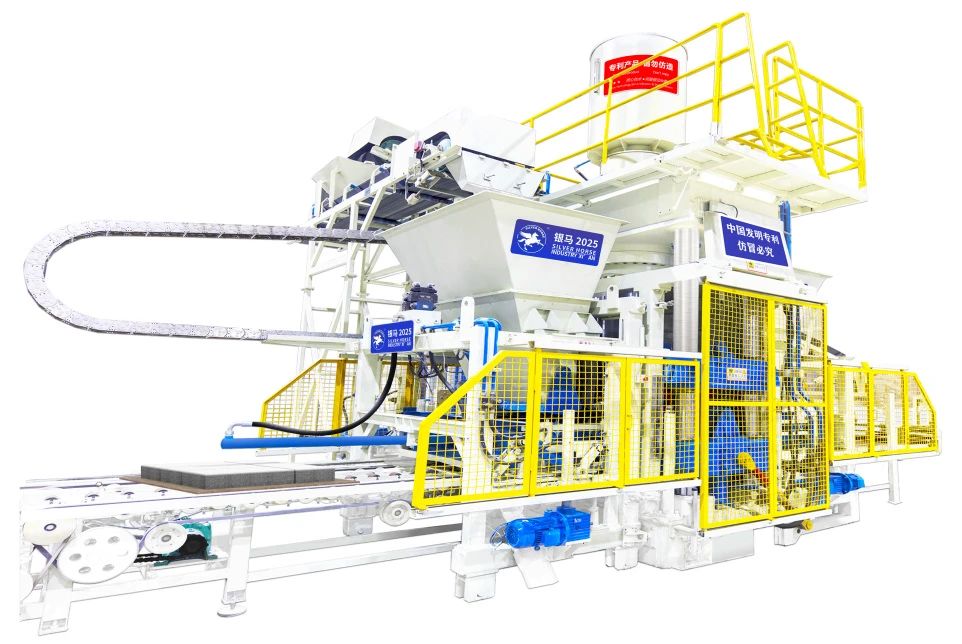 銀馬制磚機生產(chǎn)線