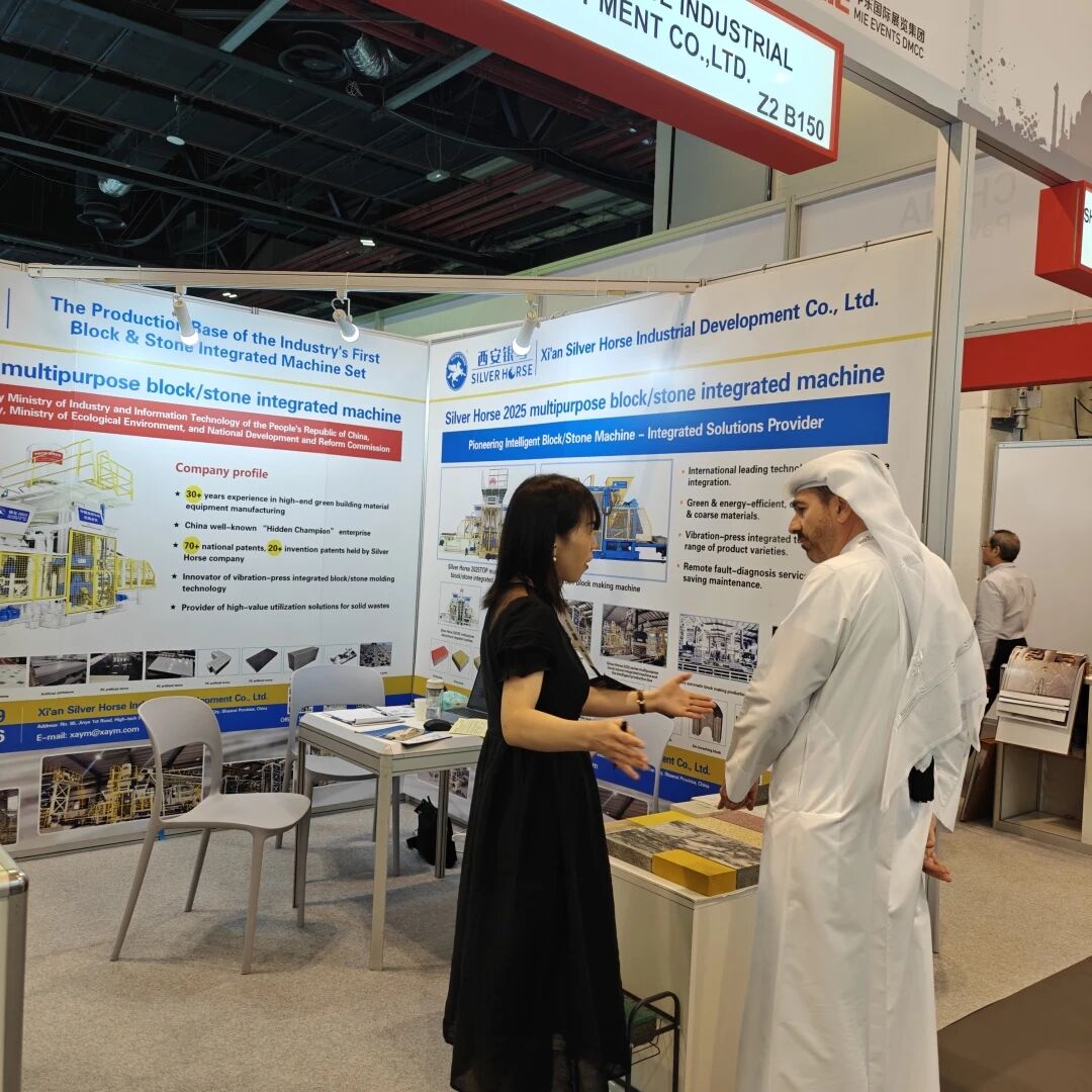 西安銀馬亮相迪拜國際建材展，積極拓展全球市場