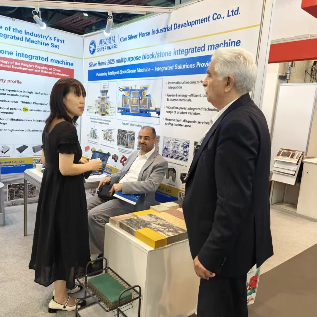 西安銀馬亮相迪拜國際建材展，積極拓展全球市場