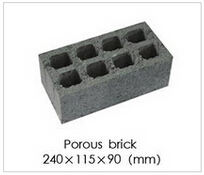 多孔磚