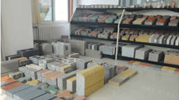 粉煤灰砌塊磚機(jī)制品展示